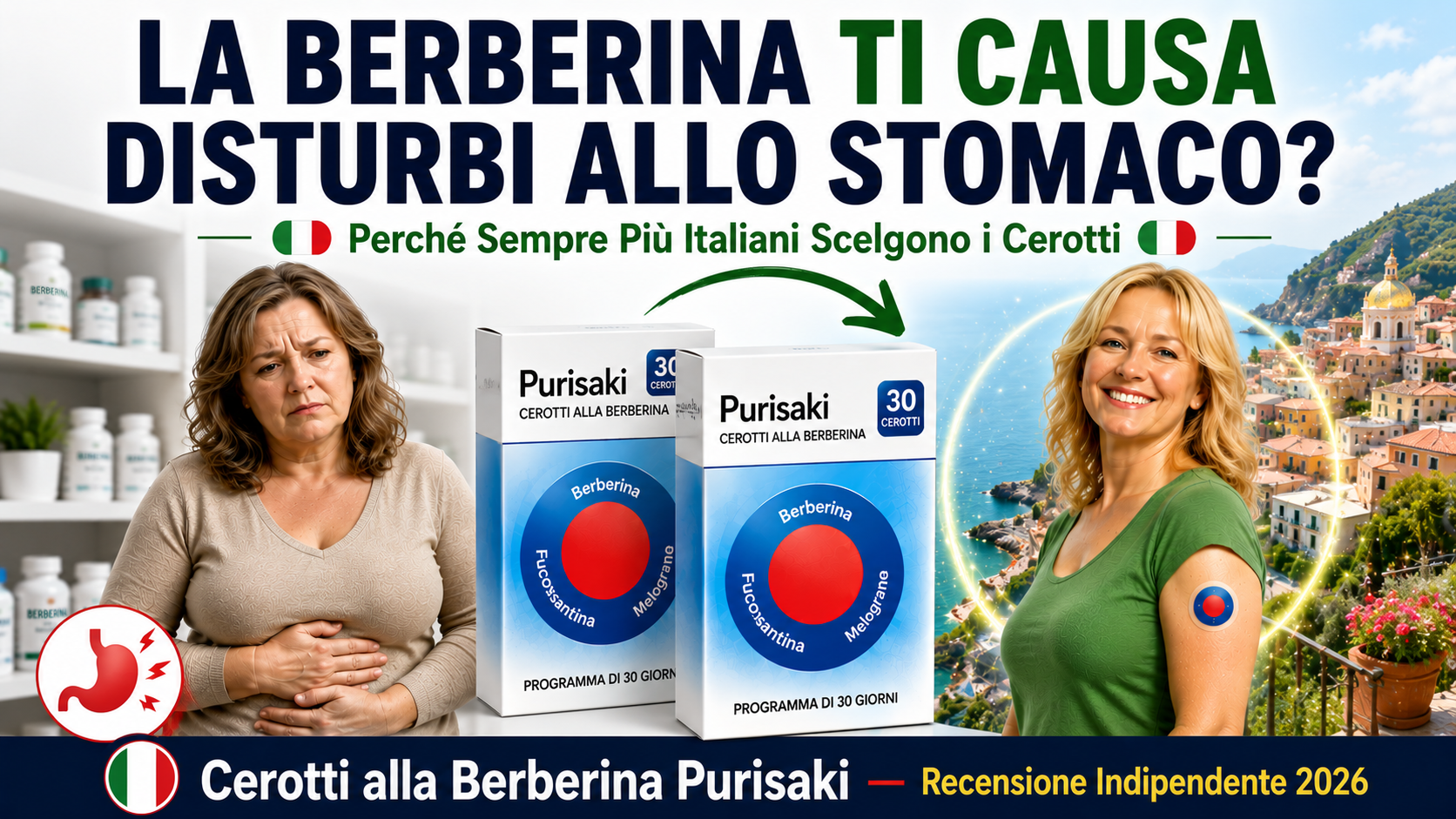 Purisaki Berberine Patches Recensioni Italia 2026